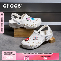 卡骆驰crocs洞洞鞋贝雅男鞋女鞋轻便耐磨一脚蹬拖鞋休闲鞋10126 白-100 41/42(260mm)