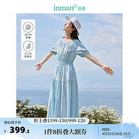 茵曼（INMAN）亚麻提花连衣裙2024夏季女装圆领松紧收腰灯笼袖优雅长裙 浅蓝色 L