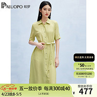 帕罗（PALUOPO）2024春夏100%桑蚕丝连衣裙女士柔叠绉真丝短袖衬衫a字甜美中长裙 青绿夹花 M(160/84A)