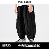 Mini Peace MiniPeace太平鸟童装夏新男童休闲长裤F1GBE2B14 黑色 150cm