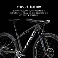 TREK 崔克 SUPERCALIBER 9.8碳纤维竞赛级电变全避震软尾山地自行车