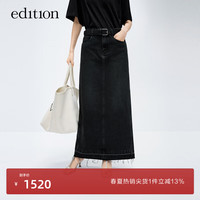 edition牛仔半裙女2024春复古散边黑色纯棉长款半身裙后开衩 牛仔黑色 S/160