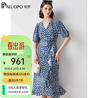 帕罗（PALUOPO）2024春夏真丝连衣裙女士100%桑蚕丝双绉A字茶歇法式气质裙子 夹花蓝 S(155/80A)