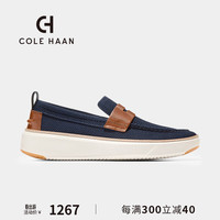 colehaan/歌涵 男士鞋乐福鞋 2024春夏防滑一脚蹬时尚休闲鞋C40049 海军蓝/褐色 40.5