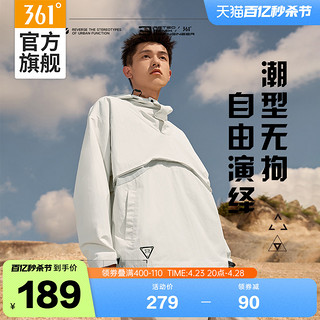 361° 361度运动卫衣男2023冬季新款梭织连帽套头卫衣宽松休闲上衣