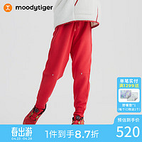 moodytiger 儿童加绒裤子24年男女童保暖运动裤