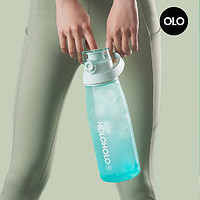 HOLOHOLO 水杯大容量耐高温健身运动水杯夏季吸管便携tritan水杯女