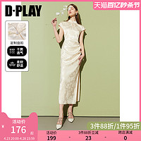 D－PLAY DPLAY夏季新中式短袖国风裙子改良旗袍杏色立领缎面连衣裙长裙