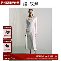 ZHIZHI 致知 画楼春 气质法式连衣裙女2024春季新款醋酸白色礼服裙