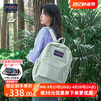 JANSPORT 杰斯伯 旗舰店升级款薄荷曼波风格青漾升级款学生书包电脑背包