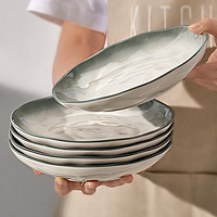 墨色 高级感陶瓷盘子菜盘家用2024新款碗碟餐具釉下彩轻奢碟子餐盘深盘