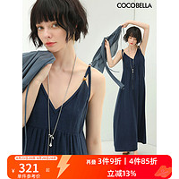 COCO BELLA 预售COCOBELLA肌理质感莱赛尔吊带裙女夏度假风V领连衣裙FR529