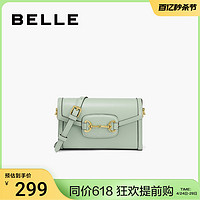 BeLLE 百丽 包包女2024新款休闲质感百搭通勤外出斜挎包小方包X6722BX3