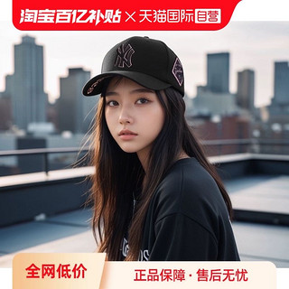 MLB 棒球帽男女帽新款NY遮阳鸭舌帽休闲运动帽3ACP8501N