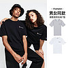 Champion 冠军T恤短袖男女款美版刺绣logo百搭纯色圆领夏装潮牌集C