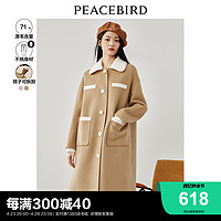 PEACEBIRD 太平鸟 男装 女士透气羊毛外套 A8AAC430201