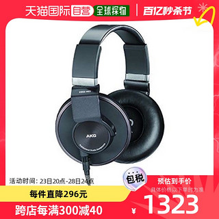 AKG 爱科技 专业密封型监听耳机K553 MKII-Y3带原装贴纸