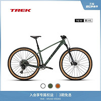 TREK 崔克 MARLIN 7轻量快速油压碟刹升降座杆气压前叉山地自行车