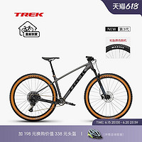 TREK 崔克 MARLIN 8轻量快速气压前叉内走线油压碟刹越野山地自行车