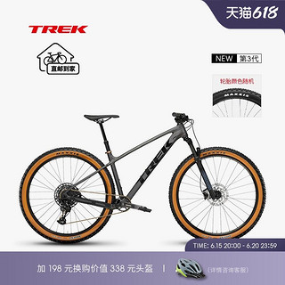 TREK 崔克 MARLIN 8轻量快速气压前叉内走线油压碟刹越野山地自行车