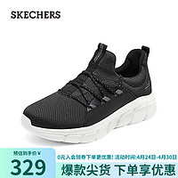 SKECHERS 斯凯奇 男士运动休闲鞋118105 黑色/BLK 41