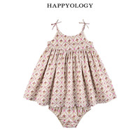 happyology英国儿童吊带连衣裙女童春夏洋气童装碎花女宝套装 格纹蔓藤花 86cm