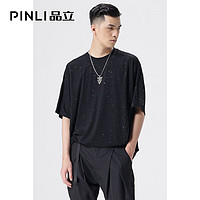 百亿补贴：PINLI 品立 潮牌夏季新款体恤圆领宽松烫银短袖T恤上衣男士印花青年