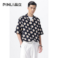 百亿补贴：PINLI 品立 新款潮牌上衣宽松印花短袖衬衫男士向日葵衬衣休闲时尚