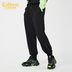 Cabbeen 卡宾 商场同款卡宾男装黑色休闲长裤3213126017潮流运动印花