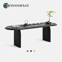 芬·纳维亚 FINNNAVIAN【2024春季】复古极简长方形餐桌纯实木餐桌 Ellipse黑胡桃 典雅黑 180m