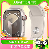 Apple 苹果 Watch SE 2023年新款智能手表多功能运动新款商务男女