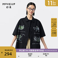 幻走（MOVEUP）2024夏季.FUN系列印花开衩设计师纯棉短款衬衫女 黑色  S