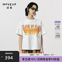 幻走（MOVEUP）2024春季纯棉趣味印花设计短款T恤女 米白  XS