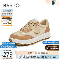 BASTO 百思图 24春时尚真皮阿甘鞋老爹鞋厚底女运动休闲鞋VYP03AM4 杏色 38