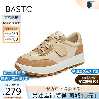 BASTO 百思图 24春时尚真皮阿甘鞋老爹鞋厚底女运动休闲鞋VYP03AM4 杏色 38