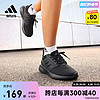 adidas 阿迪达斯 EQ19 RUN随心畅跑舒适跑步运动鞋女adidas阿迪达斯官方outlets