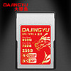 DAJINGYU大鲸鱼cfa卡 CFexpress Type A存储卡 适用SONY a1 A7 FX3 FX6 A93 CFE-A龙卡-256G