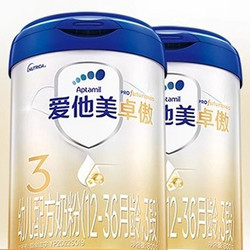 Aptamil 爱他美 卓傲 幼儿配方奶粉 3段 800g*2罐