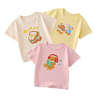 棉花堂童装男女童短袖t恤洋气儿童半袖宝宝上衣夏款女童 组合三:粉色,米白,黄色 130/64