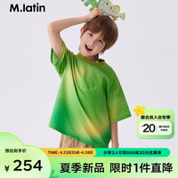 M.Latin 马·拉丁 马拉丁童装24夏款渐变针织背心印花男大童短袖T恤 花绿色 130cm