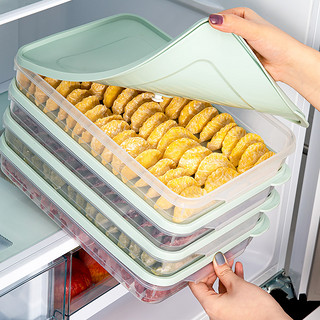 Helenerolles 饺子盒速冻饺子食品级家用冰箱收纳盒冷冻密封保鲜盒托盘馄钝水饺