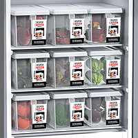 Helenerolles 冰箱收纳盒抽屉式鸡蛋盒食品级冷冻盒厨房收纳保鲜盒专用储物神器