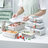 MISANBROO芬兰316不锈钢冰箱保鲜盒冷冻厨房密封收纳沙拉便当饭盒