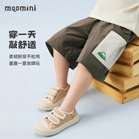MQDMINI男童短裤儿童休闲裤子夏薄款百搭童装轻户外工装裤高级咖;120
