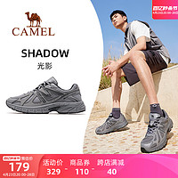 CAMEL 骆驼 运动鞋男夏季新款男鞋跑步鞋男款慢跑鞋休闲鞋子男士
