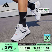 adidas RUNFALCON 2.0随心畅跑网面跑步运动鞋男子阿迪达斯 白色/黑色 42.5