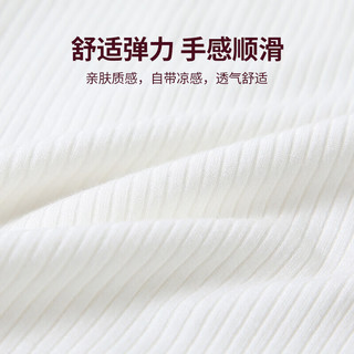 Lavi童装女童裤子儿童打底裤亲肤中大童裤两条装 黑色+白色 110