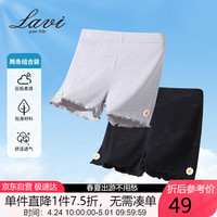 Lavi童装女童裤子儿童打底裤亲肤中大童裤两条装 浅灰+黑色 110