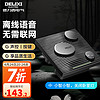 DELIXI 德力西 开关插座智能开关86型无线遥控开关无需联网 离线语音控制开关 一位单控