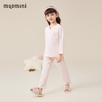 MQDMINI童装儿童睡衣女童家居服中小童居家内衣套装宝宝衣服ZQ 圈圈MQD浅粉 110